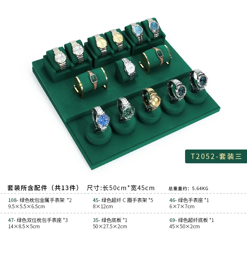 Premium Watch Display Stand Rack for Retail Counters, Showcase Windows, Jewelry Stores,... - SKU WDSR0937 - UGI Packaging