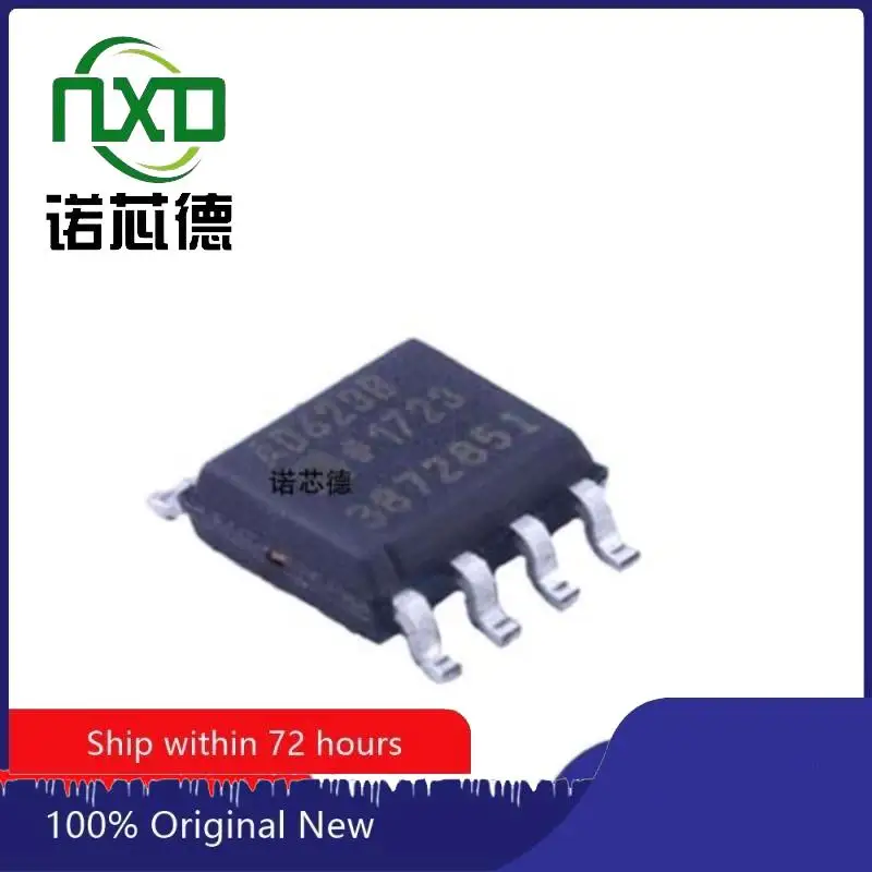 

5PCS/LOT AD623BRZ-R7 ADI SOIC-8 single power supply, rail-to-rail and low-cost instrumentation amplifier original genuine spot