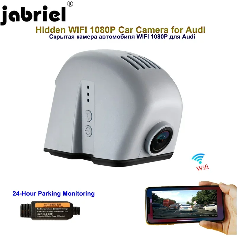 

Jabriel 1080P Dedicated Car Dvr Dash Cam for Audi a3 a4 a5 a6 a7 a8 q2 q3 q5 q7 q8 tt rs3 rs4 rs5 rs6 rs7 R8 s3 s4 s5 s6 s7 s8