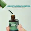 Nailpop Magic Remover 15ml Professional Nail Gel Polish Clean Soak Off UV Gel Magic Burst Liquid Nail Polish Fast Remover 4