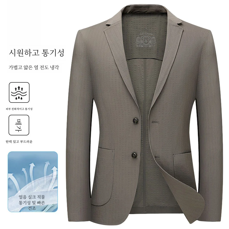 Ronin Ice Silk 남성 여름 정장 재킷 얇은 스타일 캐주얼 통기성 중년 아버지 태양 보호 의류 서양식