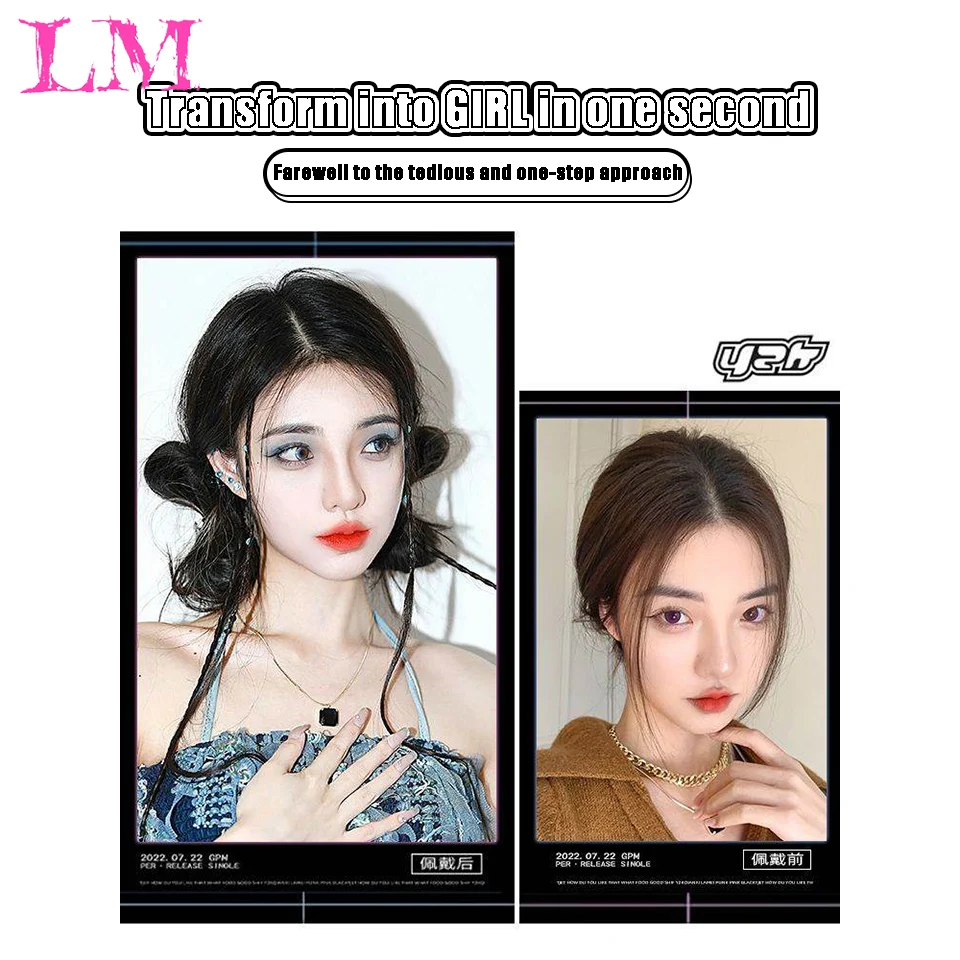 LM 합성 헤어밴드 앞머리 연장 가발, 긴 측면이 없는 여성용 자연스러운 브라운 블랙 헤어피스