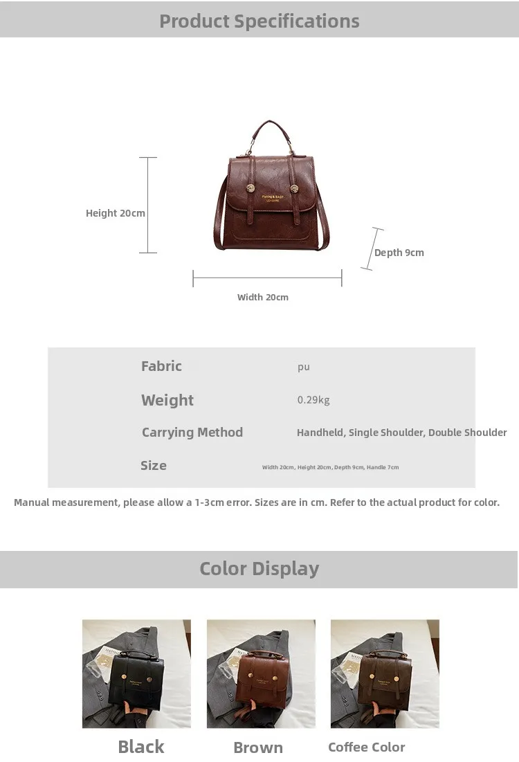 حقيبة ظهر نسائية عصرية بسيطة حضرية متعددة الوظائف حقيبة مربعة صغيرة حقيبة ركاب كتف مزدوج حقيبة كروسبودي