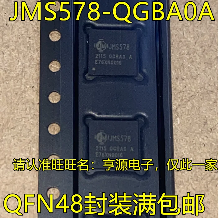 

10pcs original new JMS578-QGBA0A JMS578 QFN48 microcontroller chip high-speed USB3.0