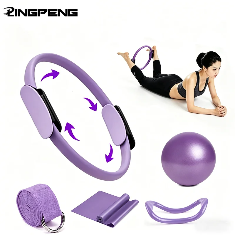 새로운 필라테스 피트니스 볼과 피트니스 링 세트, 필라테스 피트니스 링, 탄성 밴드 운동, 유산소 운동기구, 코어 트레이닝