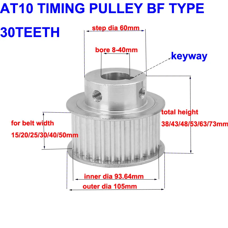 AT10 Belt Pulley 30Teeth Bore Belt Wheel Timing Pulley Aluminum Alloy