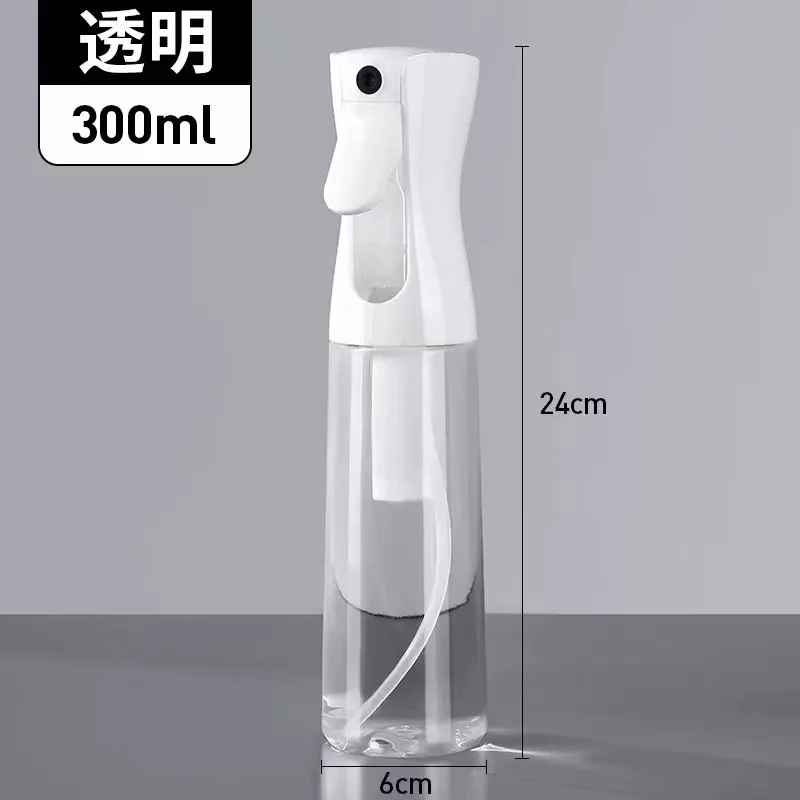 High Pressure Mist Spray Bottle