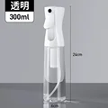 300ML