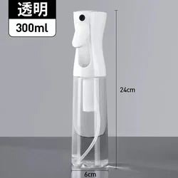 High Pressure Mist Spray Bottle (300ML)