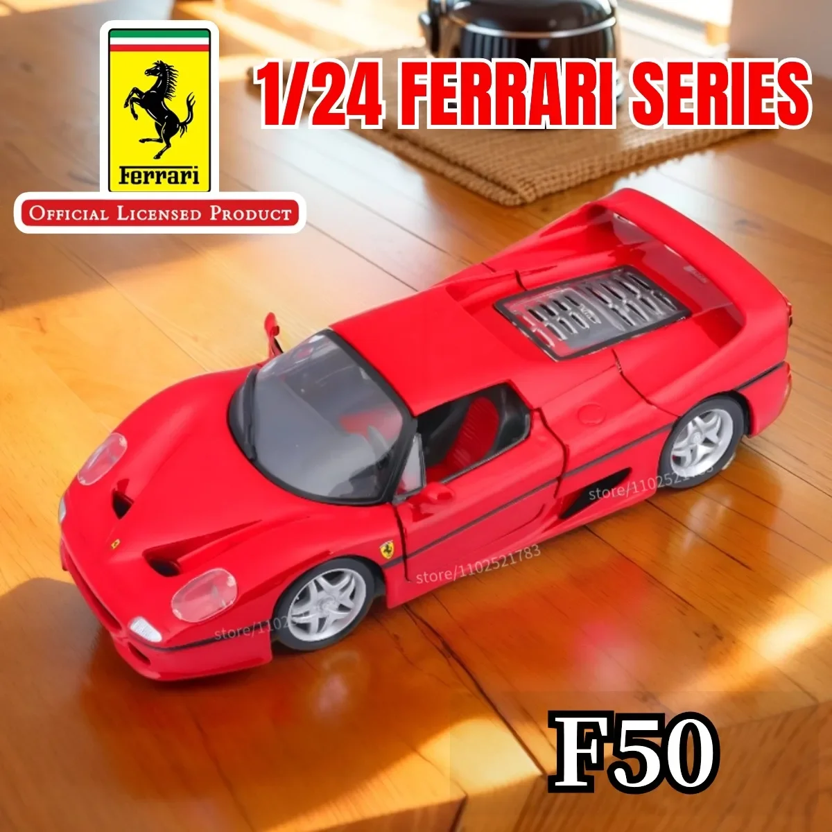 ブラゴ　フェラーリ　F50 ブラゴ 1/24 フェラーリ F50 クローズドトップ レッド