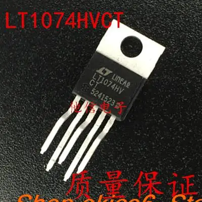 

Original stock LT1074HVCT LINEAR TO-220