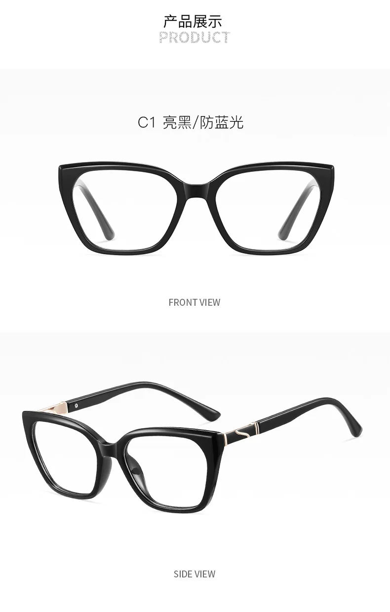 Brillen Rahmen Für Frauen Marke Design Brillen Benutzerdefinierte Lesebrille Frauen Blau Licht Blockieren Gläser Trendy – Detail 5