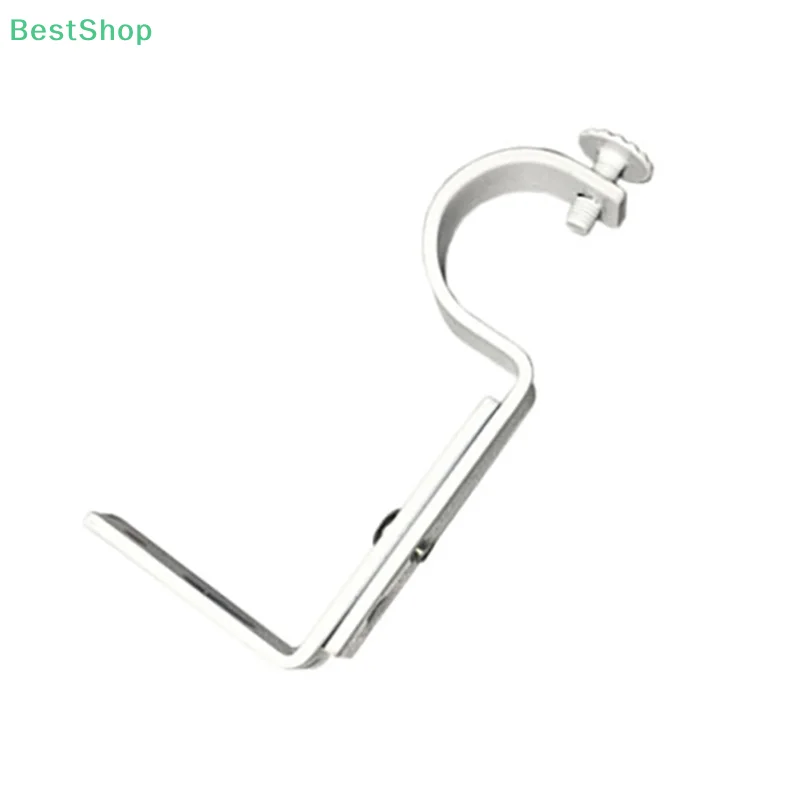 Adjustable Curtain Holder Curtain Rods No Drilling Support Bracket Middle Mini Blinds Drapery Clothes White Hangers 18-22mm