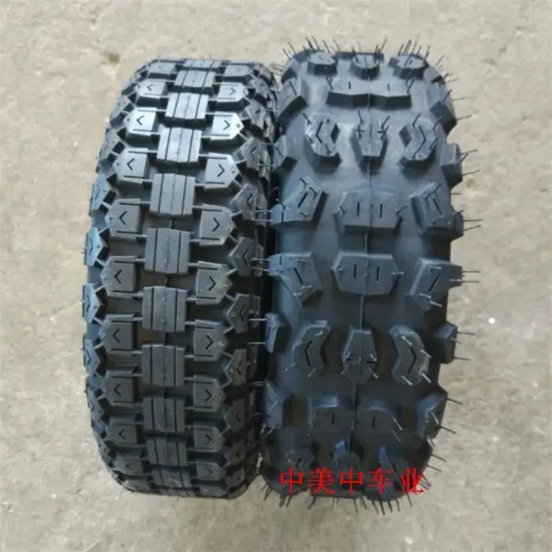 For Xiaomi Mini Scooter Tyres 70/65-6.5 Tubeless Tires for Xiaomi Ninebot9 Mini Pro Electric Balance Scooter Tyre