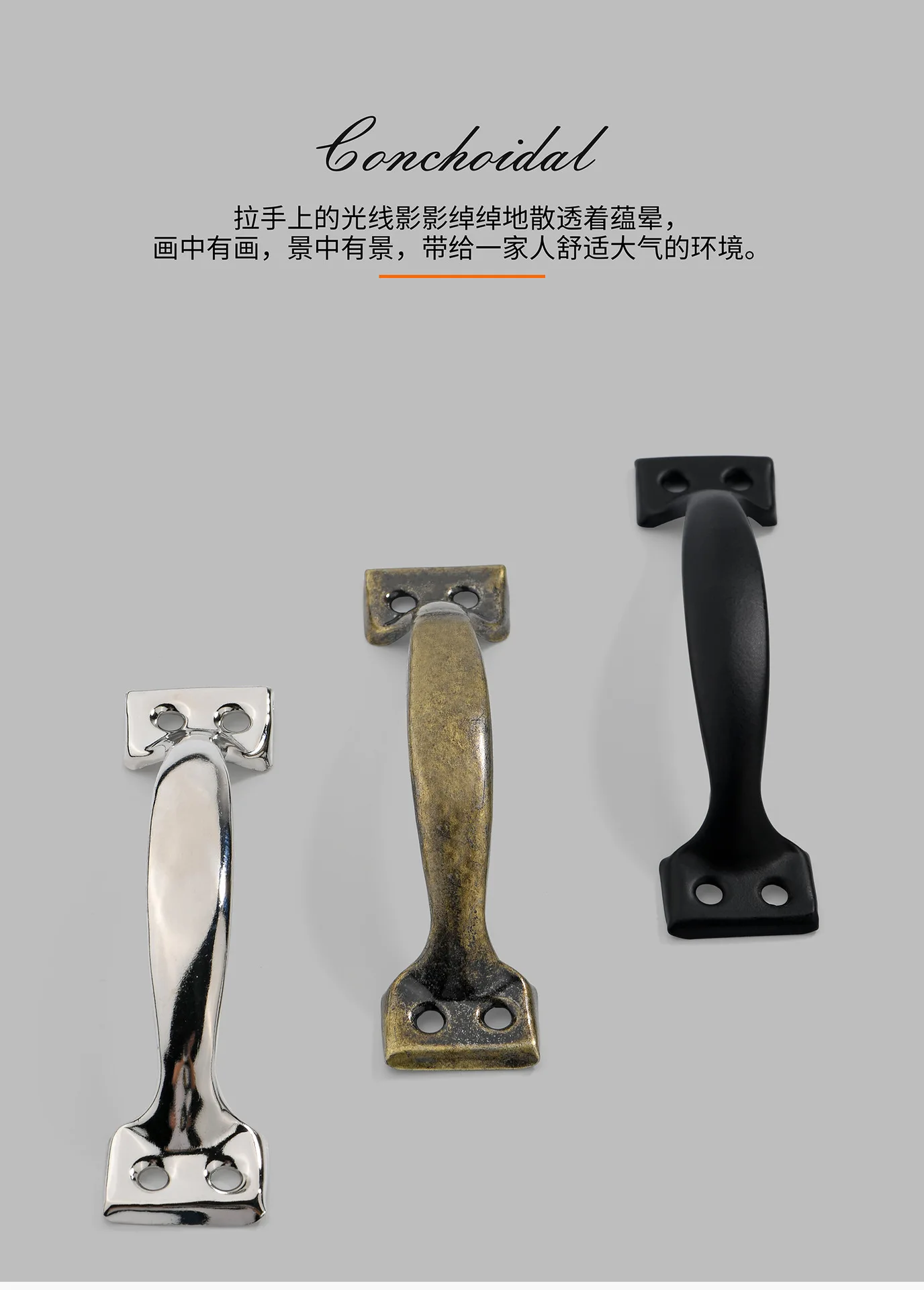 Description Picture 3 of item4pcs Barn Door Handle With Bow-Shaped Furniture Gate Handle for Sliding Barn Doors Garages Sheds Knobs Cupboard Hardware Pull