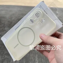 Magnetic Ice Fog Soft TPU Matte Semi - Transparent Lightweight Phone Case for Vivo X200 FE (Magnetic gold)