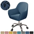 A14 Chair Cover