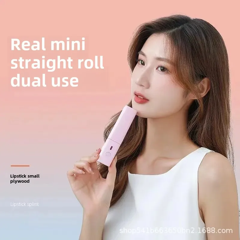 Portable Mini USB Hair Curling Iron Straightening Brush Two-In-One Straight And Curling Hair Clamp From China Mainland