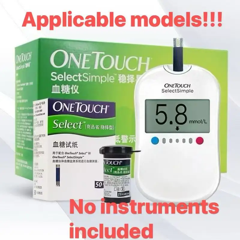 One Touch Select Simple Blood glucose meter Glucometer Tester Test Strips 25pcs /50pcs /100pcs Home Diabetes Tester