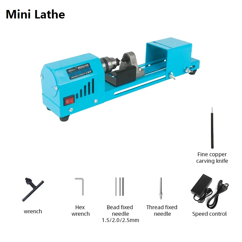Wood Lathe 150W Mini Lathe Beads Machine Miniature Buddha Pearl Lathe DIY Woodworking Drill Rotary Tool 12V/24V