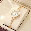 Women's high appearance level vivid exquisite Arabic numerals dial small dial steel band quartz watch. 1