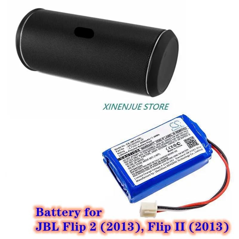 Speaker Battery 2000mah Aec653055-2p 