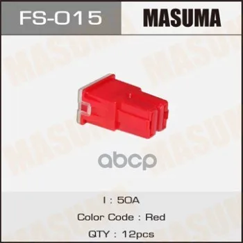 Fs-015_предохранитель Силовой! Тип 'Мама' 50a Красный Masuma арт. FS-015 | Автомобили и