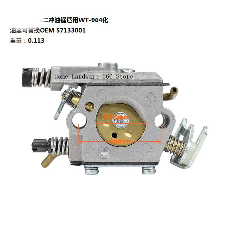 

The New Two-Stroke Chain Saw Is Suitable For WT-964 Carburetor Can Be Replaced 57133001