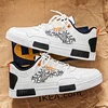 Men's Shoes, Sports and Casual Shoes, Men's Trendy Shoes, Versatile Trendy Men's Shoes