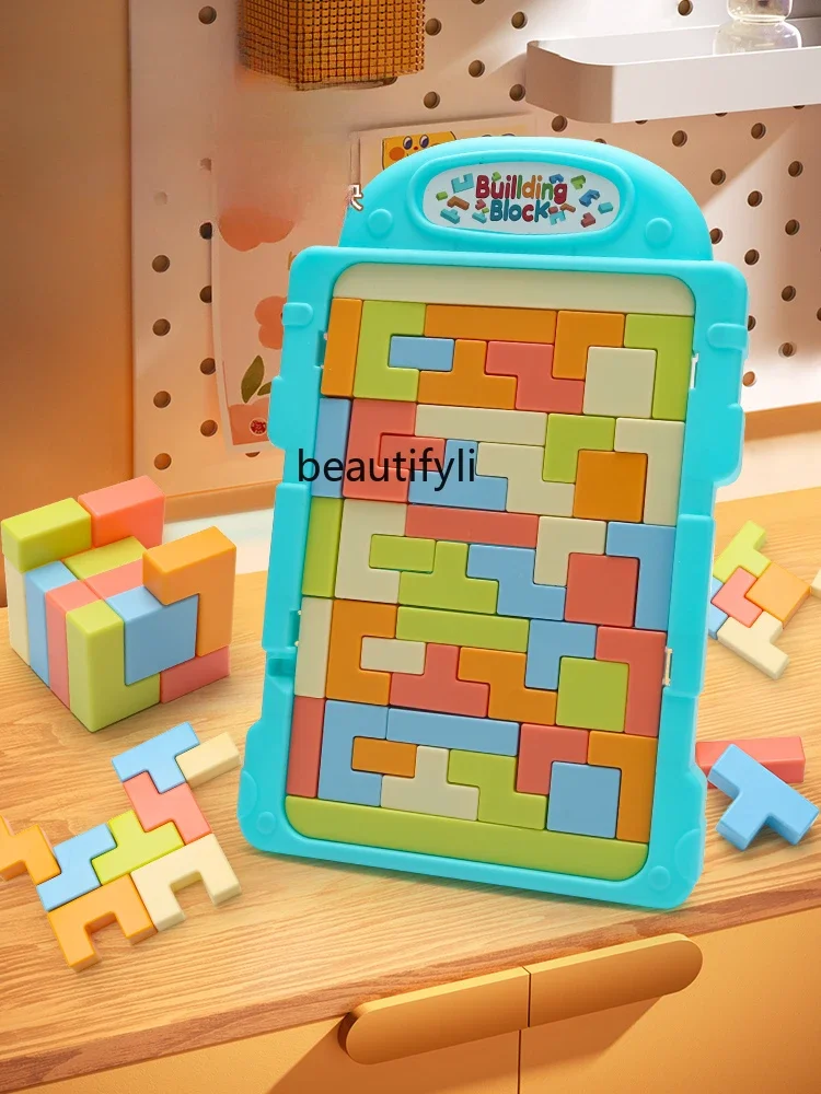 Puzzle building block 3-4-5-6 years old children's intelligence development early education toys boys and girls