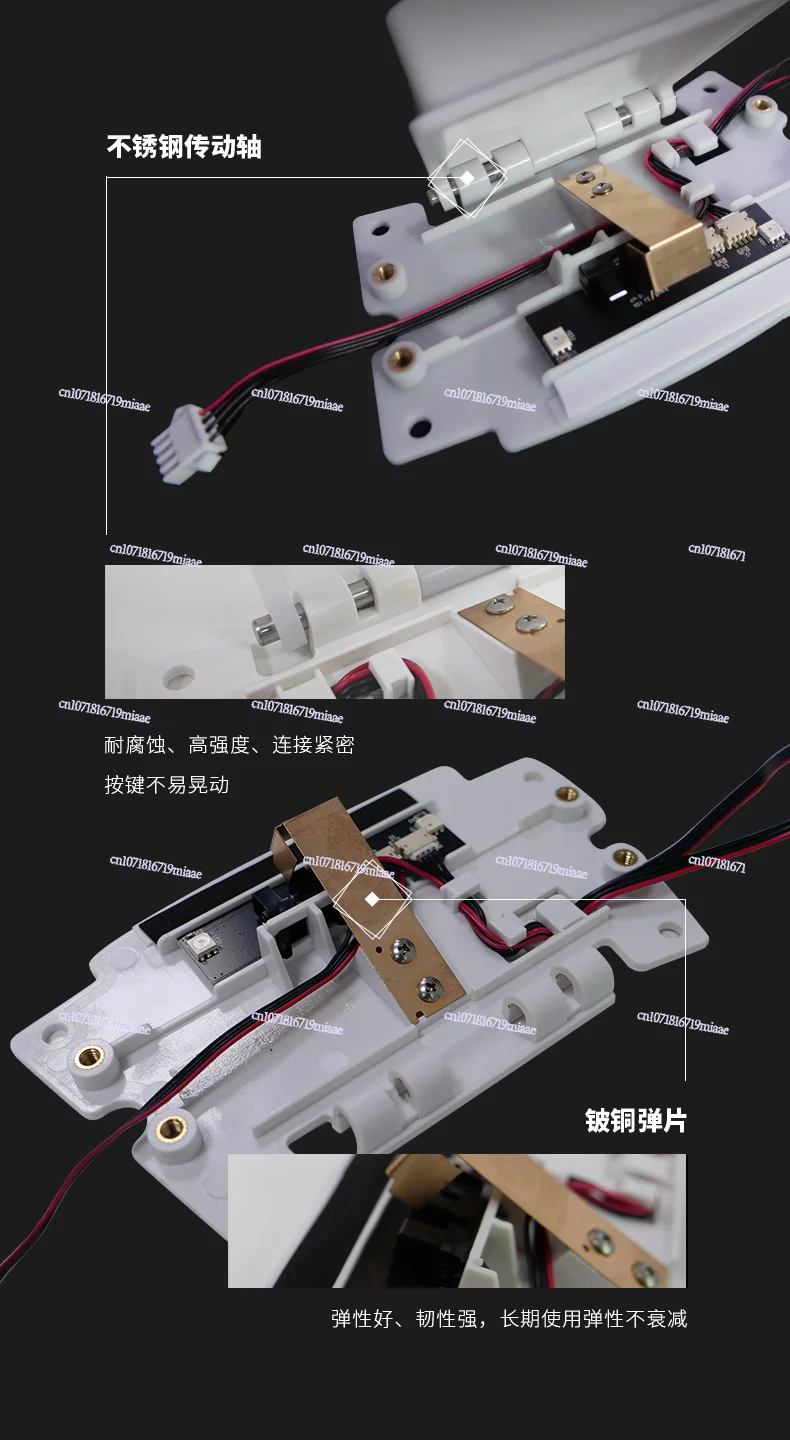 ADX controller your significant other - AliExpress