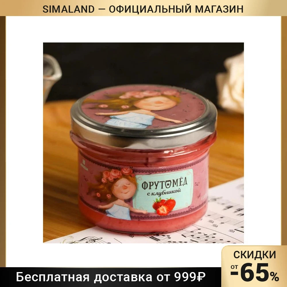 Десерт медовый «Фрутомёд»