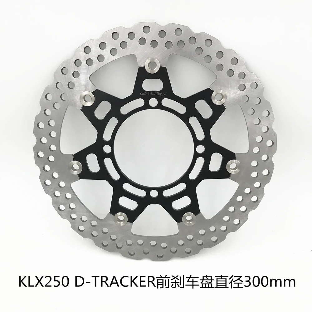 フロントブレーキディスク,カワサキklx250 D-TRACKER 2008-2020