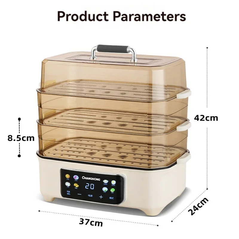 Electric steamer, steaming and stewing all-in-one stainless steel three-layer steaming pot, reservation large capacity pot 2