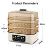 Electric steamer, steaming and stewing all-in-one stainless steel three-layer steaming pot, reservation large capacity pot 2
