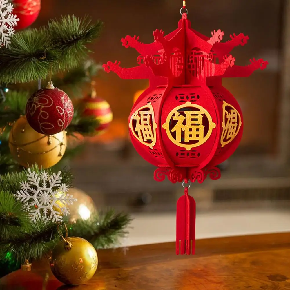 Chinese New Year Lanterns Lucky Non-woven 3D Puzzle Lantern with Chinese Red Fu 2024 Spring Festival Decorations Hangings