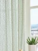 Advanced Green Fragrant Wind Yarn 1PC Curtains for Living Room  Curtains for Bedroom 2