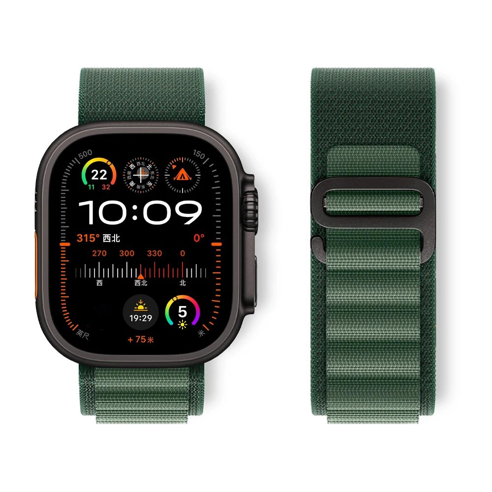 Nylon Alpine Loop Strap for Apple Watch - Durable and Stylish Bracelet Band
