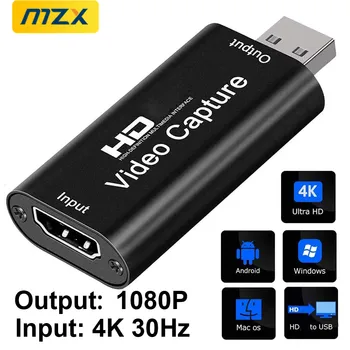 Uscita scheda di acquisizione video Ingresso 1080P 4K 30Hz 30fps Capturatore streaming live compatibile HDMI USB 2.0 Grabber Recorder Audio di gioco