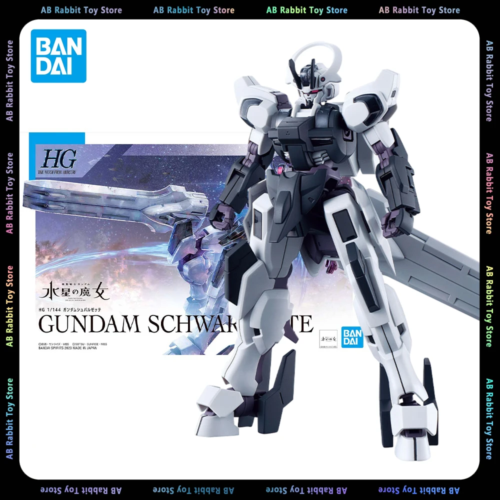 

Original Bandai Anime Mobile Suit Gundam: The Witch From Mercury HG 1/144 Gundam Schwarzette Ver. Pvc Action Figure Assembly Toy