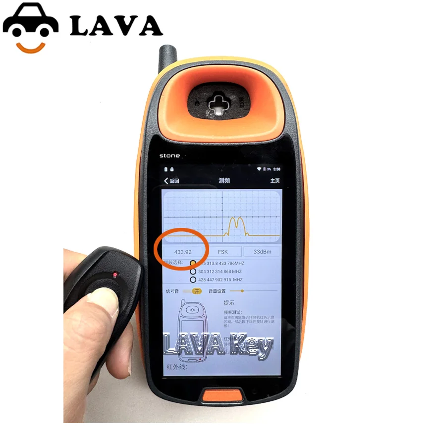 LAVA For Suzuki GSX-R150 High-Quality Motorcycle Remote Key Model