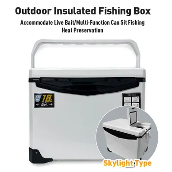 Fishing Cooler Box w/Airholes 1