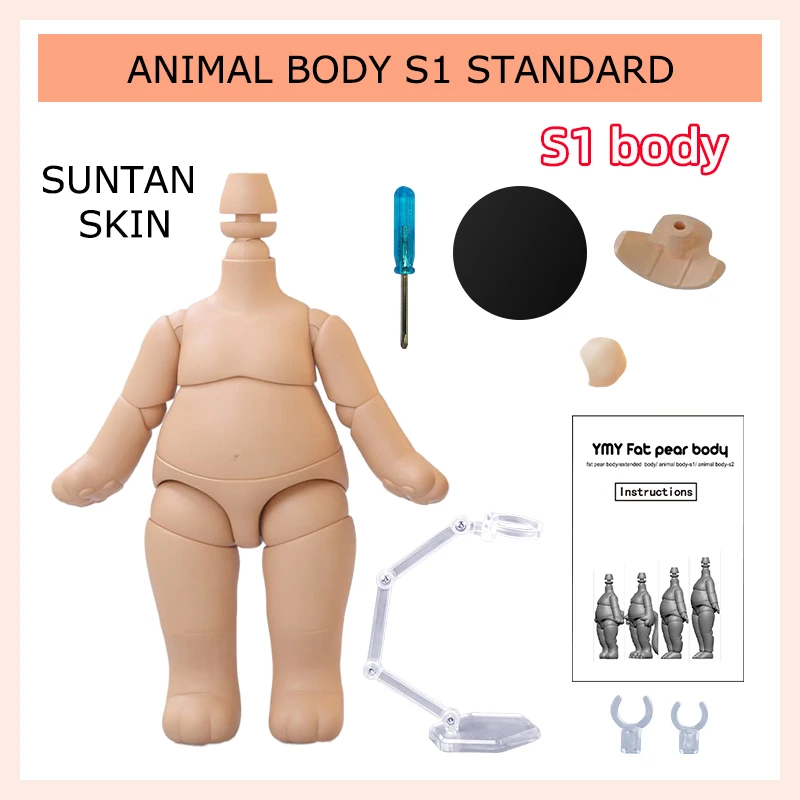 【送料込み】ymy アニマルボディ&ヘッド付き！ねんどろいど 31HQXp1Mt5L.__AC_SR150,300___.jpg