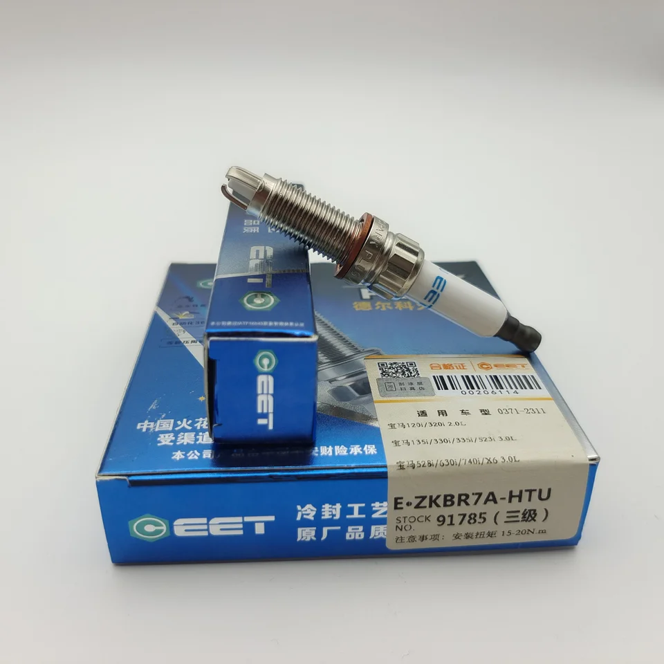 BOSCH  12120038349セット BOSCH 12120038349セット Bosch Spark Plug (0 242 140 560) ZGR
