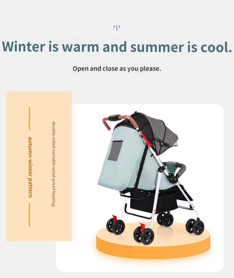 Folding Baby Stroller 4.3Kg Lightweight Baby Carriage For Travel Infant Trolley Portable Pram Stroller Dropshipping