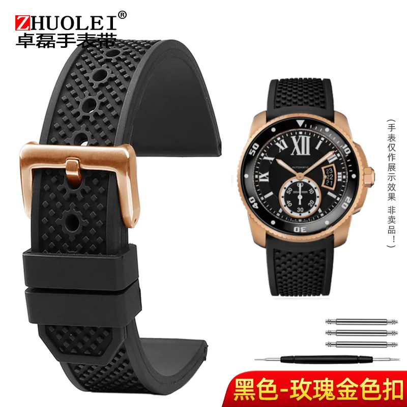 High-Quality Fluoro Rubber Silicone Watch Strap