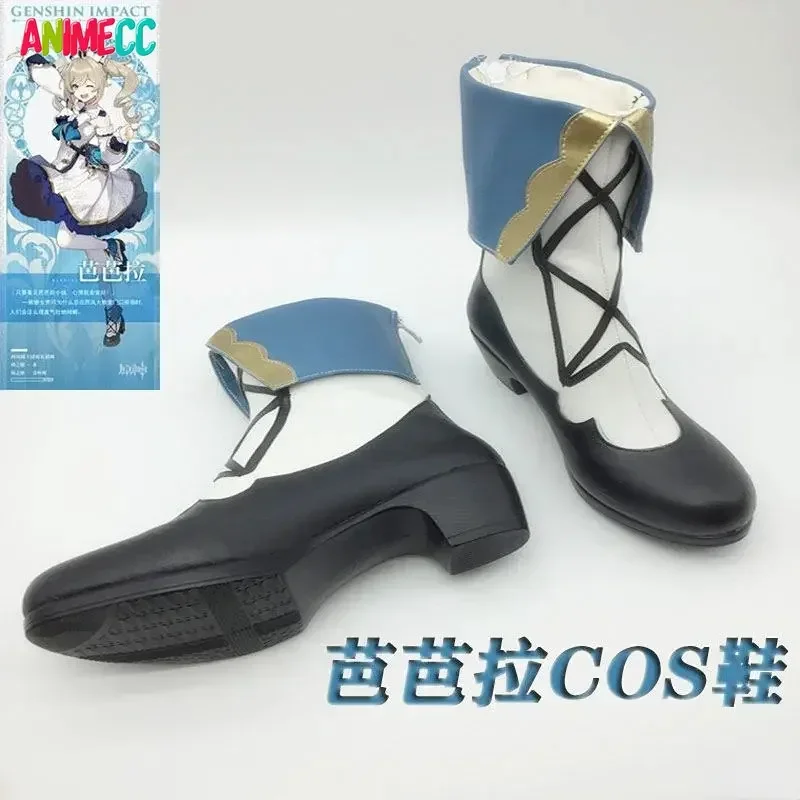 ANIMECC   Ʈ ٹٶ ڽ Ź ,  ҷ ׼,  