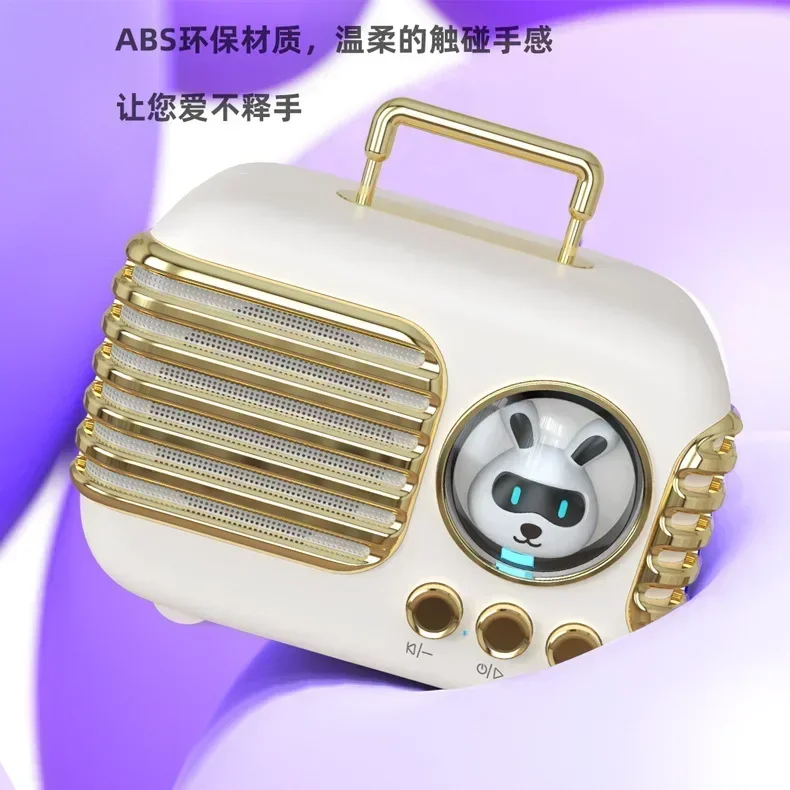 2024061019 휴대용 서브우퍼 데스크탑 다채로운 스틸 건, 블루투스 미니 스피커