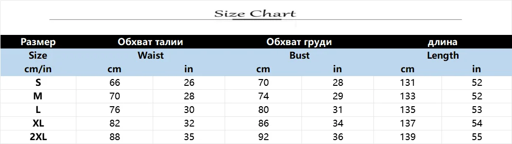 Vintage Flower Print Spaghetti Strap Dresses Women Fashion Trendy Bohemian Beach Vacation Long Dress Female Summer New Vestidos