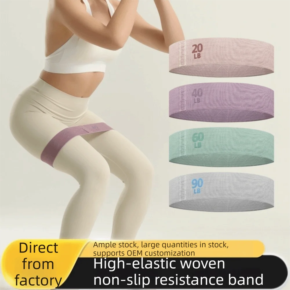 Adjustable Resistance Fitness Bands - Versatile Loop Bands